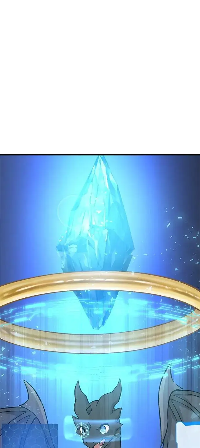 《我独自在高塔种田》[第54话] 要不要做个交易？图126