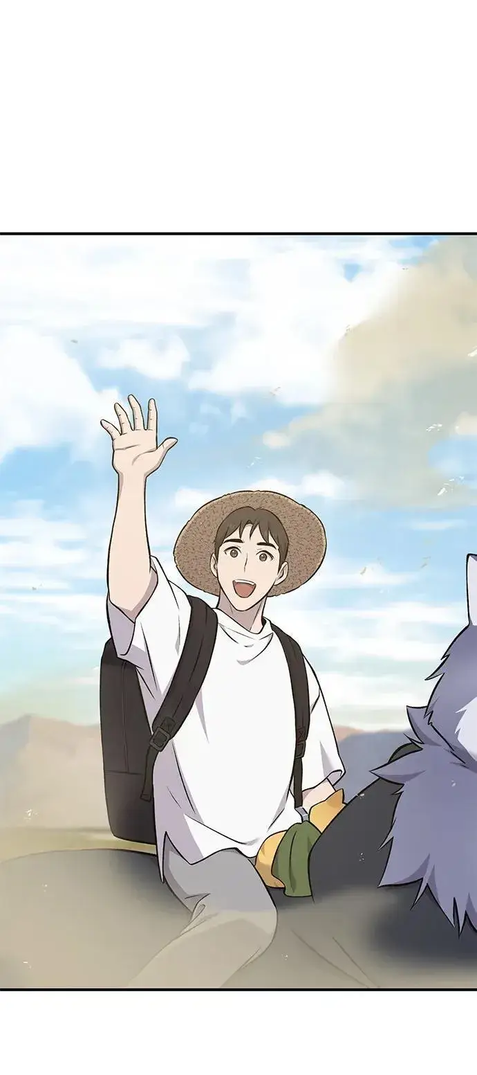 《我独自在高塔种田》[第54话] 要不要做个交易？图30