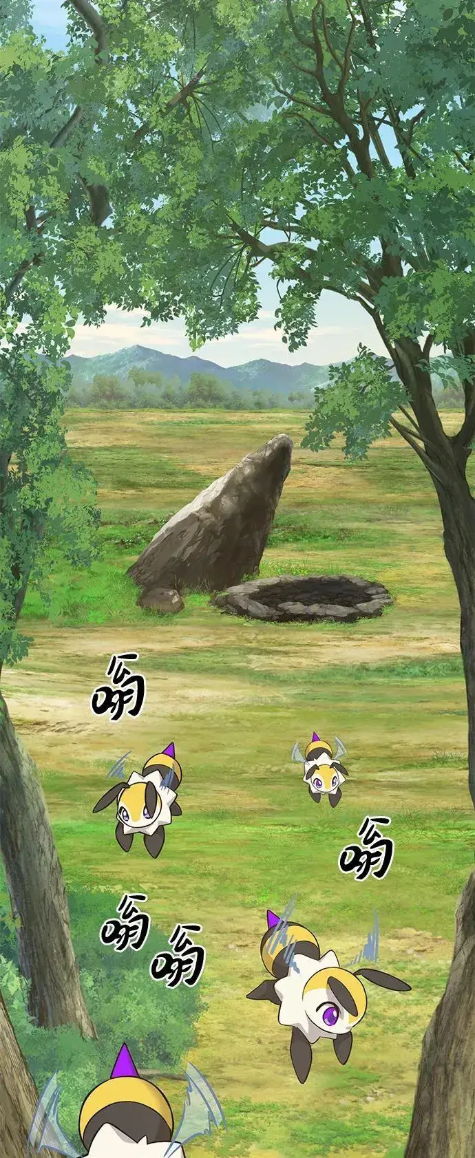 《我独自在高塔种田》[第54话] 要不要做个交易？图62