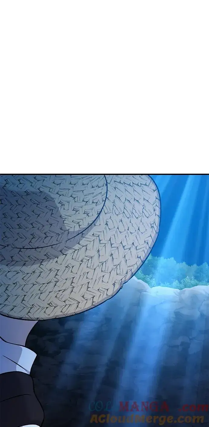 《我独自在高塔种田》[第55话] 只是用马铃薯蘸了蜂蜜而已啊图65