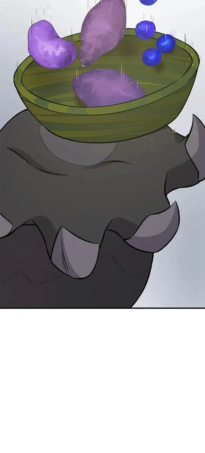 《我独自在高塔种田》[第55话] 只是用马铃薯蘸了蜂蜜而已啊图79