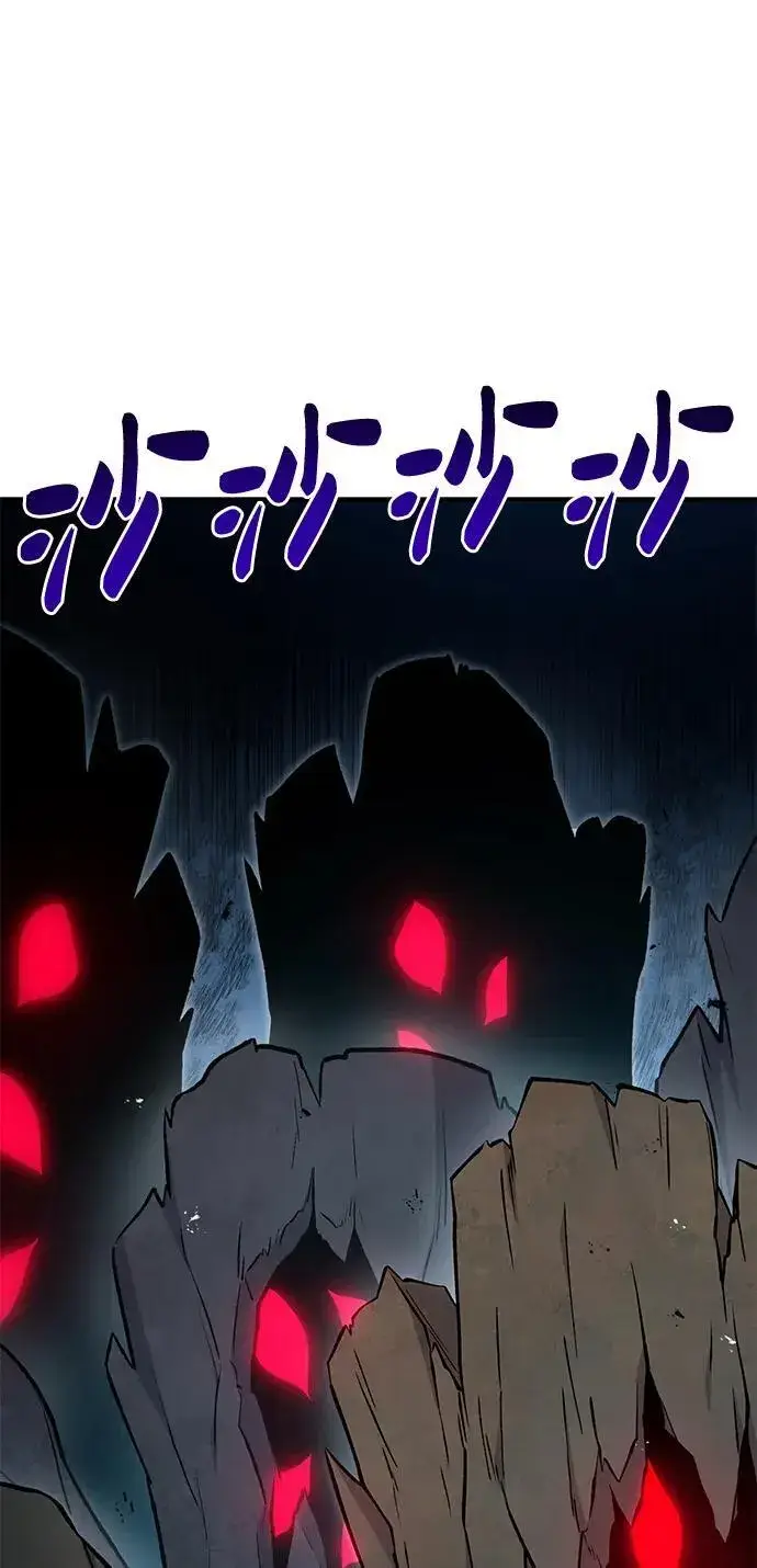 漫画《我独自在高塔种田》[第56话] 灰兔第20张图