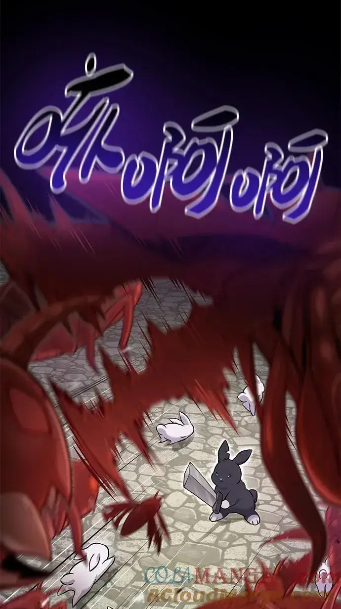 《我独自在高塔种田》[第57话] 红丝带王国图41