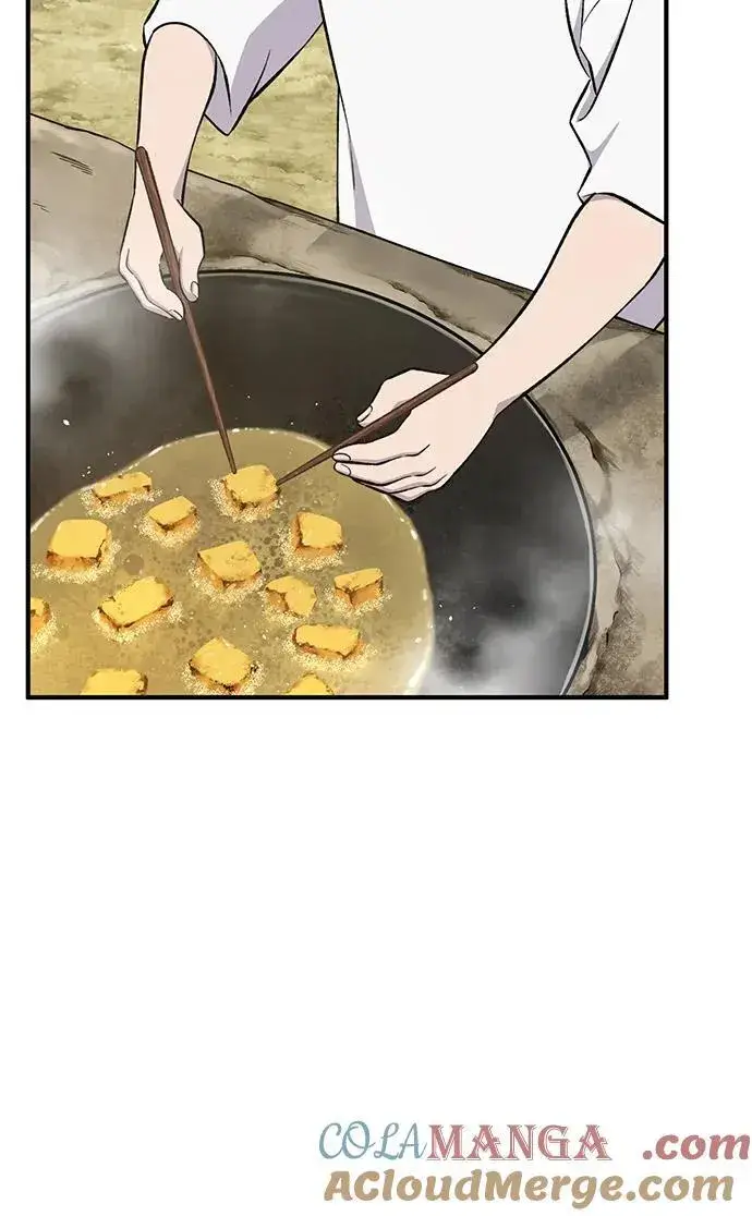 《我独自在高塔种田》[第59话] 危机图17