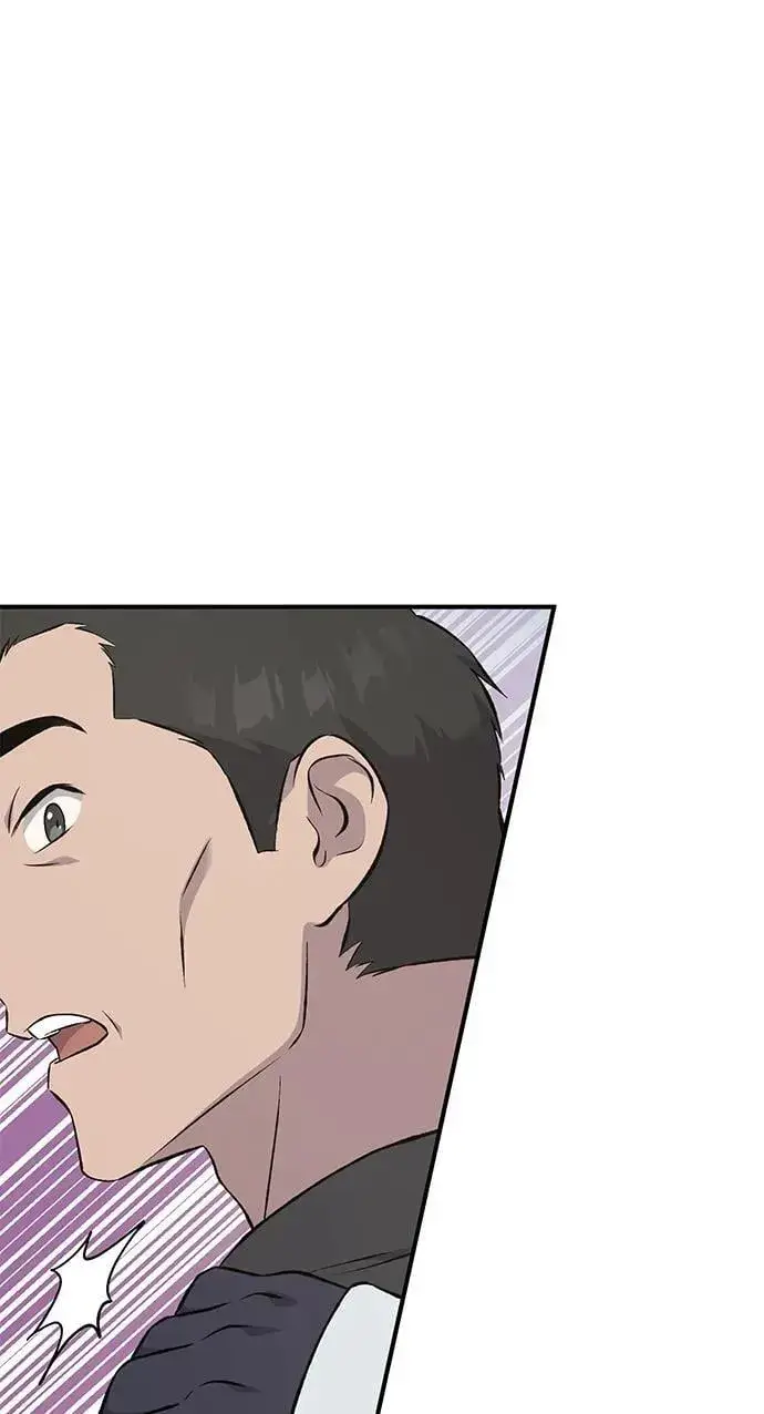 《我独自在高塔种田》[第60话] 毒蜘蛛的毒图74
