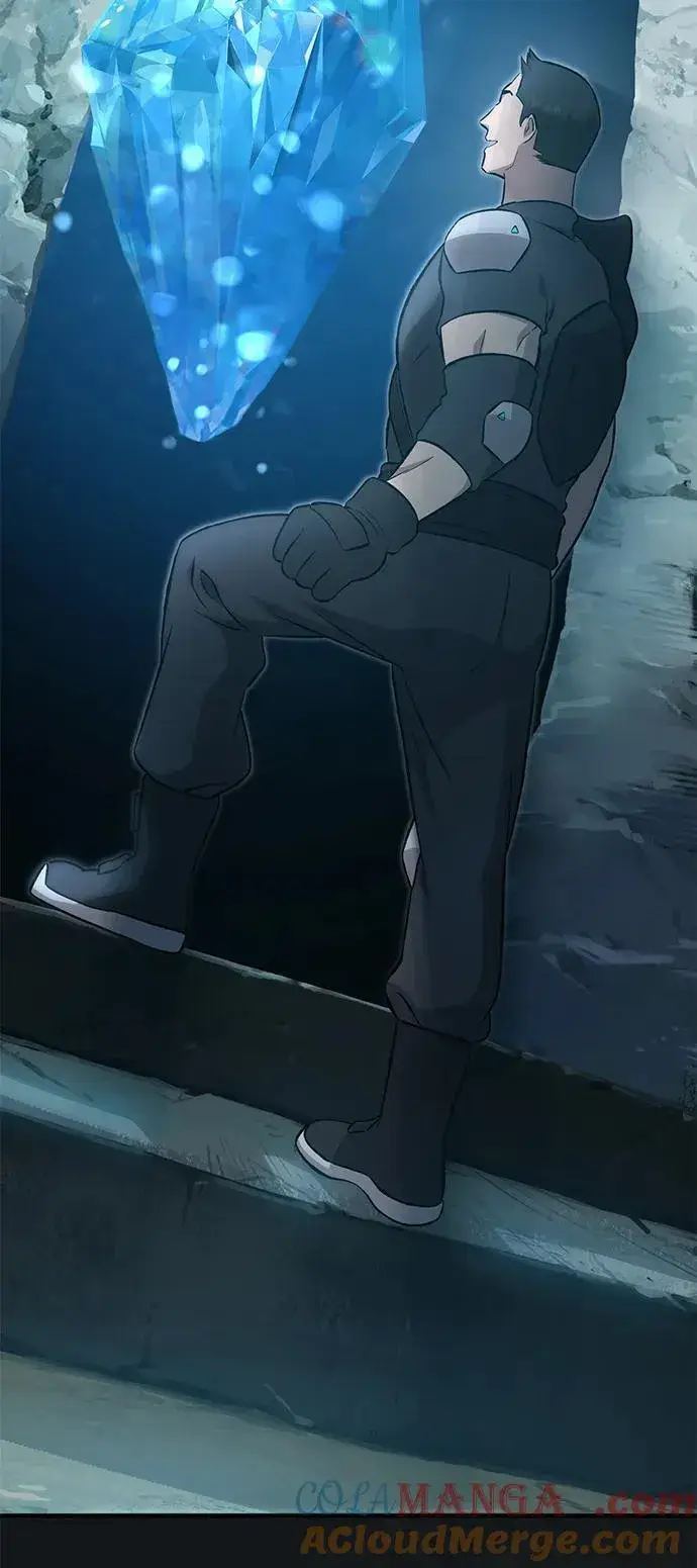 《我独自在高塔种田》[第63话] 突变图61