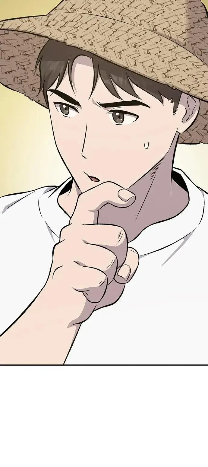 漫画《我独自在高塔种田》[第64话] 刀刃大葱第102张图