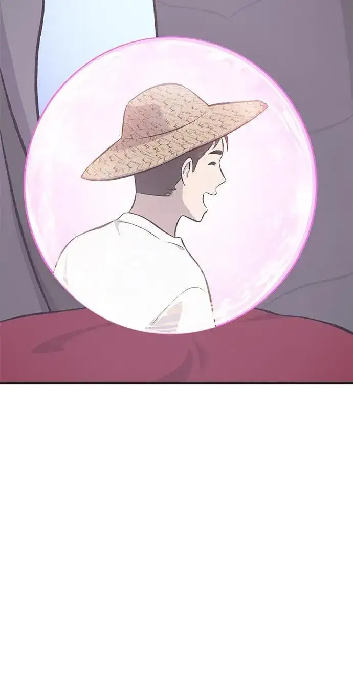 漫画《我独自在高塔种田》[第64话] 刀刃大葱第114张图