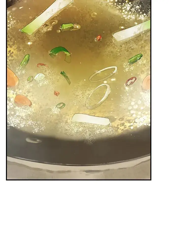 漫画《我独自在高塔种田》[第64话] 刀刃大葱第14张图