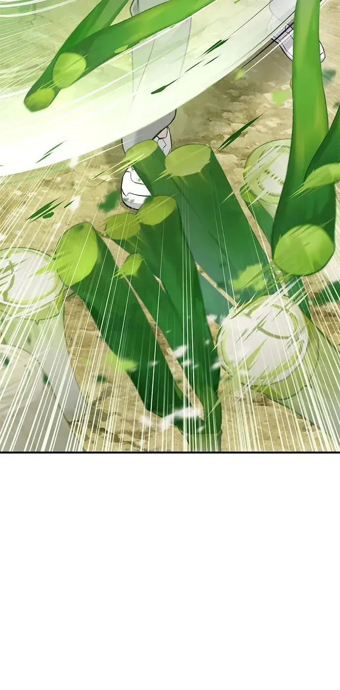 漫画《我独自在高塔种田》[第64话] 刀刃大葱第82张图