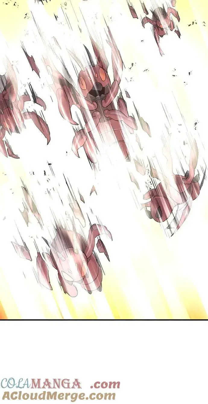 《我独自在高塔种田》[第66话] 黑龙的恩宠图17
