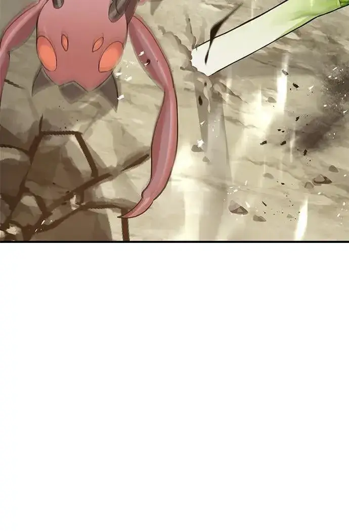 《我独自在高塔种田》[第66话] 黑龙的恩宠图30