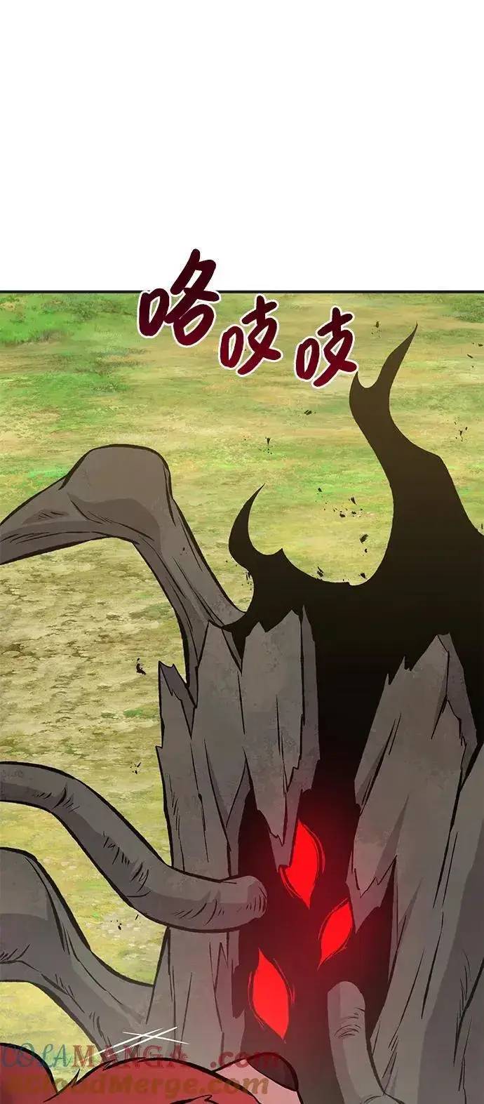 《我独自在高塔种田》[第67话] 势俊之家图105