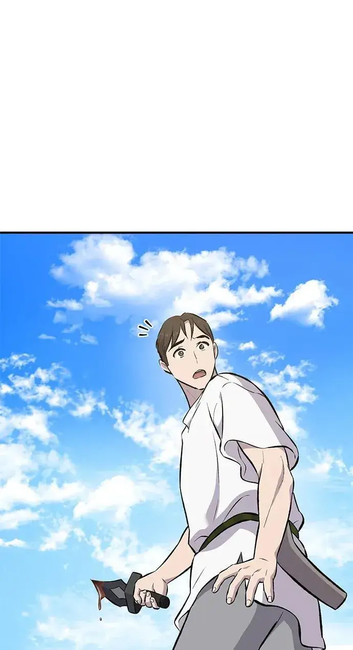 《我独自在高塔种田》[第67话] 势俊之家图122