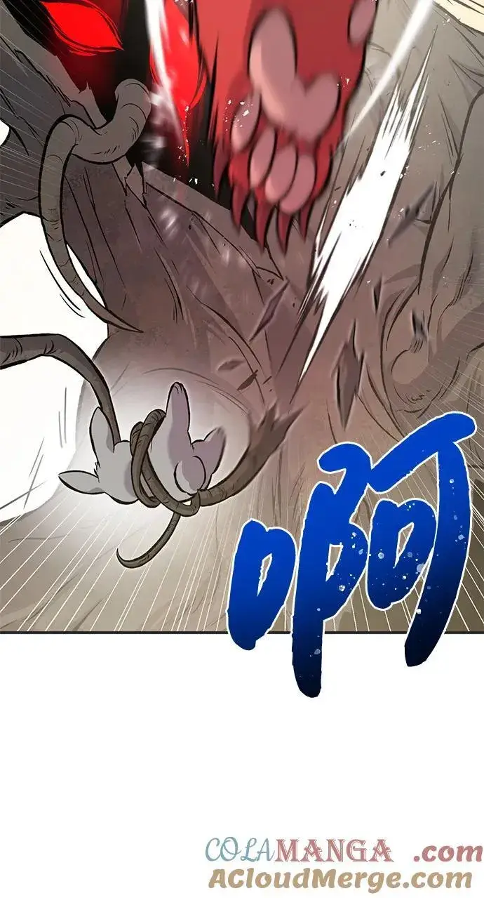 《我独自在高塔种田》[第67话] 势俊之家图89