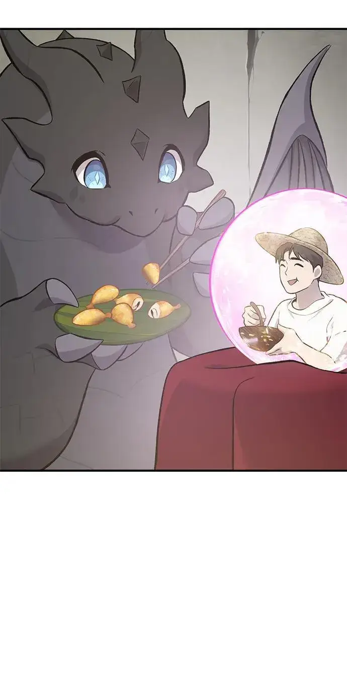 漫画《我独自在高塔种田》[第69话] 很重要的关系第118张图