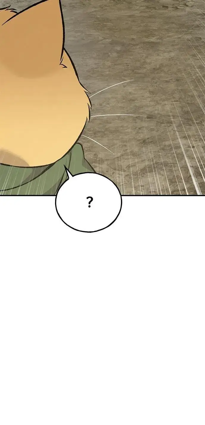 漫画《我独自在高塔种田》[第69话] 很重要的关系第16张图