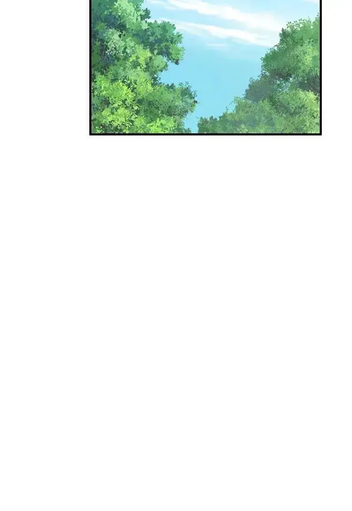 漫画《我独自在高塔种田》[第70话] 火焰诅咒第71张图