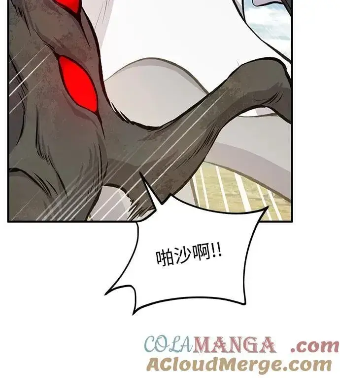 《我独自在高塔种田》[第72话] 被揭穿的谎言图29