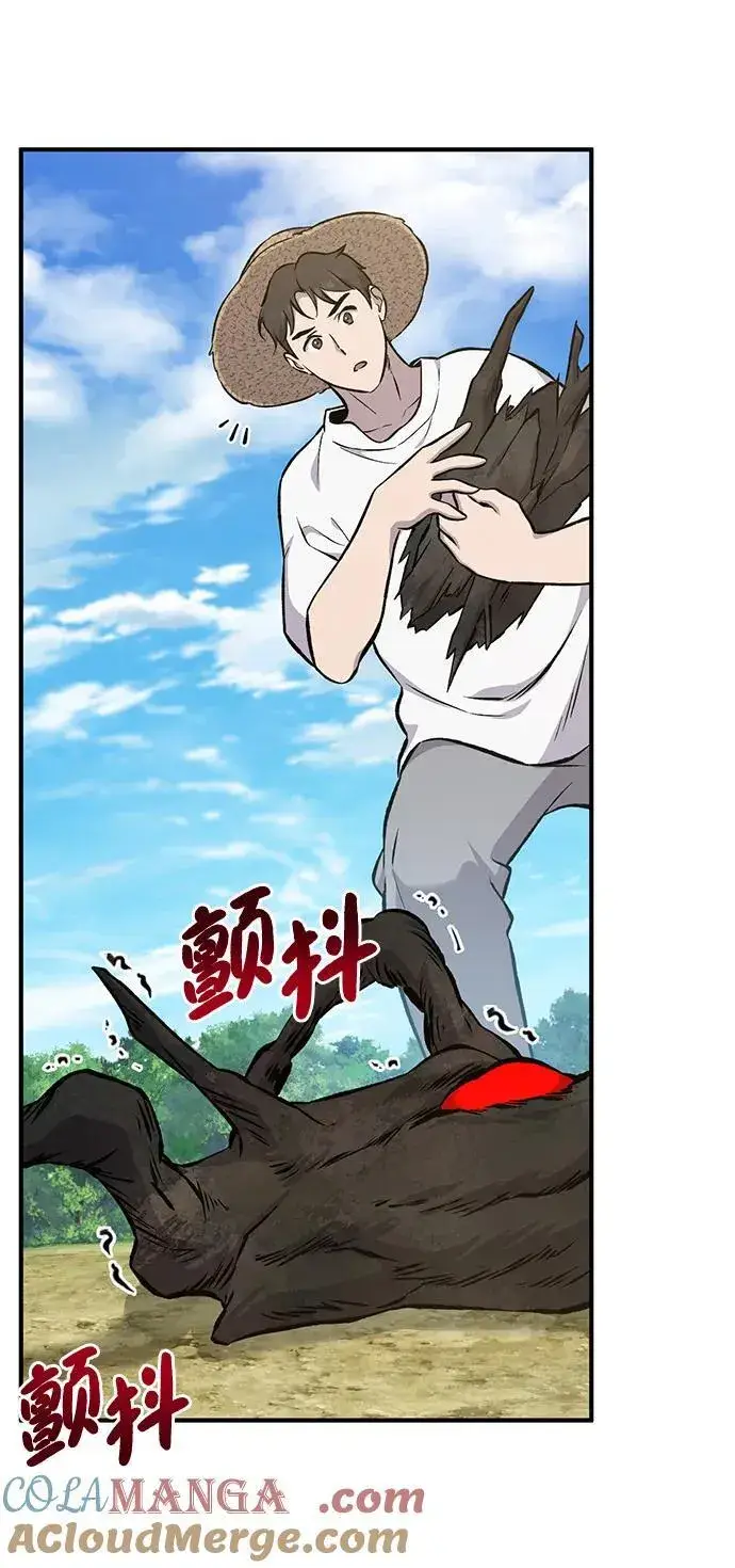 《我独自在高塔种田》[第72话] 被揭穿的谎言图45