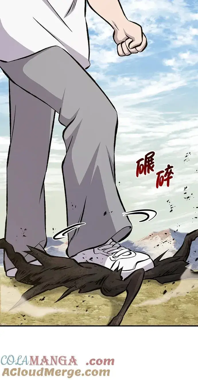 《我独自在高塔种田》[第72话] 被揭穿的谎言图49