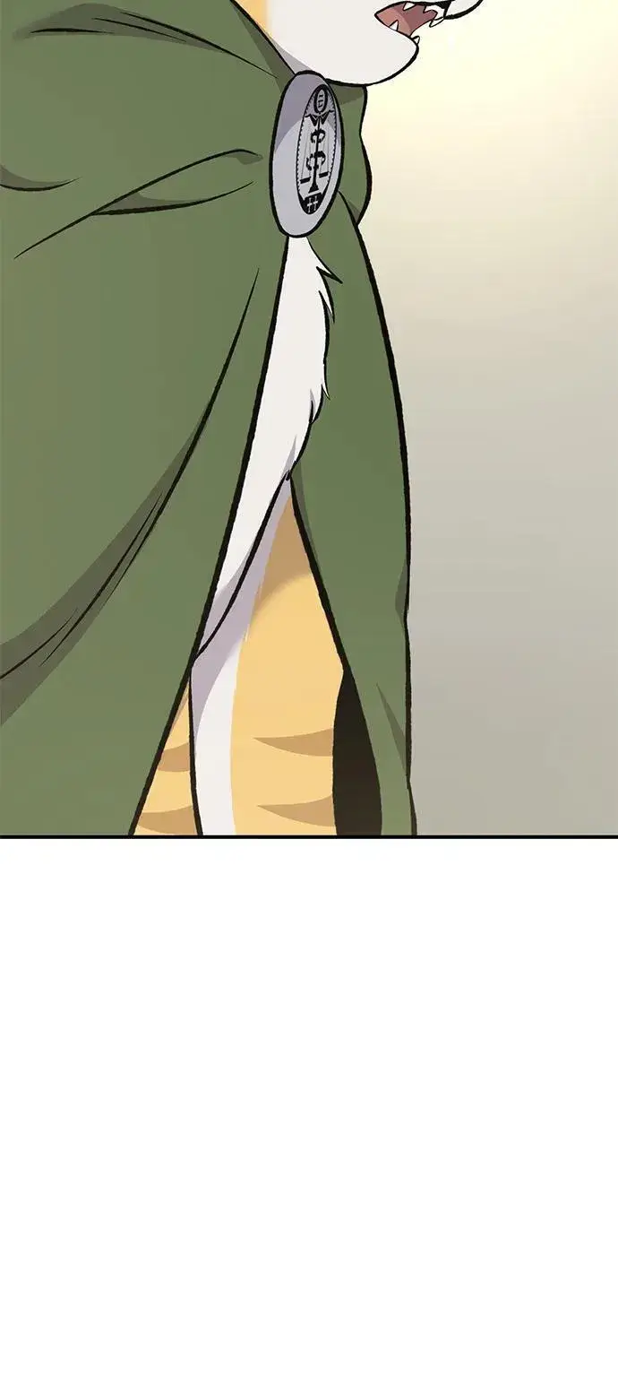 《我独自在高塔种田》[第73话] 火花苹果树图86