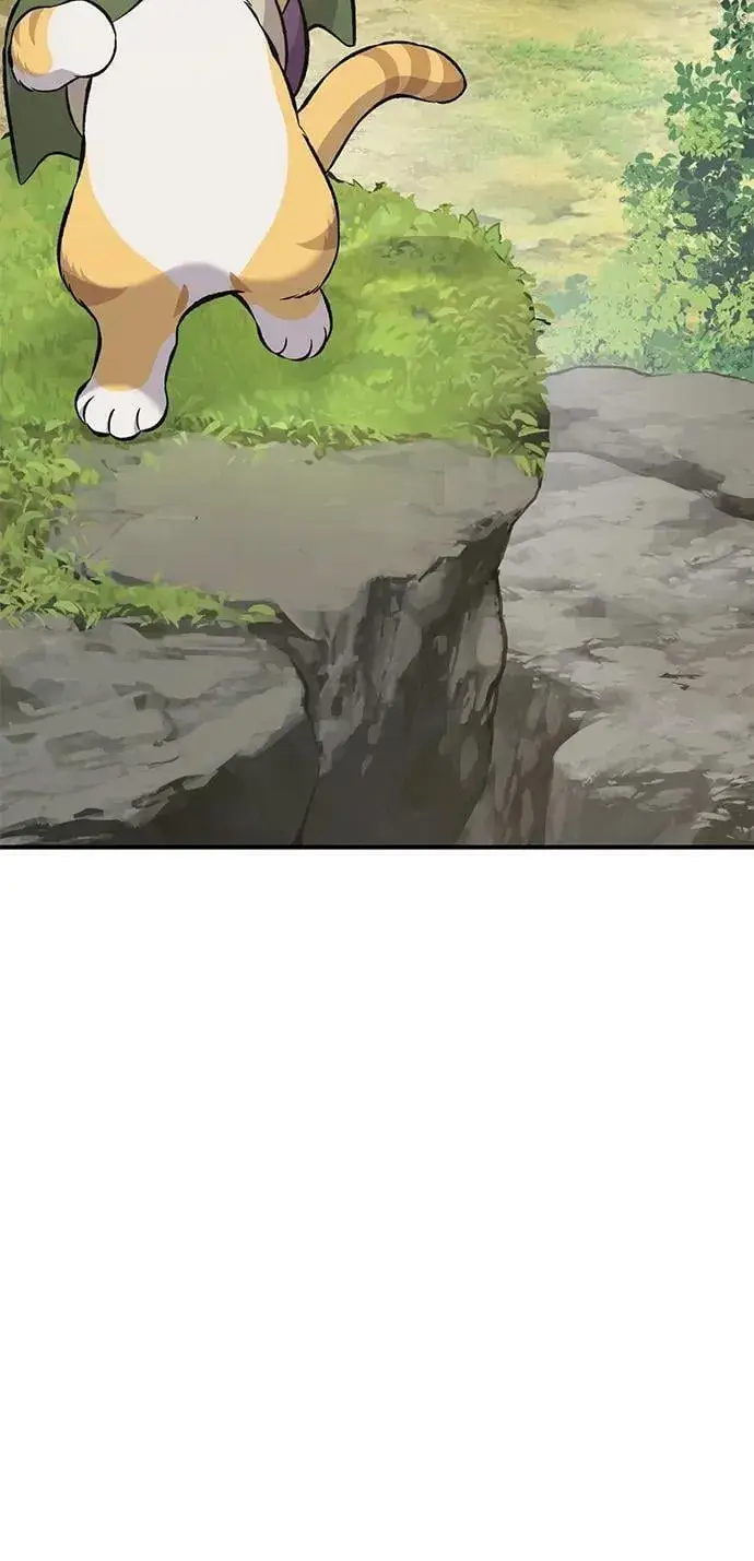 《我独自在高塔种田》[第73话] 火花苹果树图90