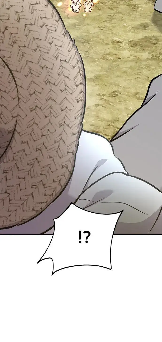 《我独自在高塔种田》[第75话] 新的命名道具！图106