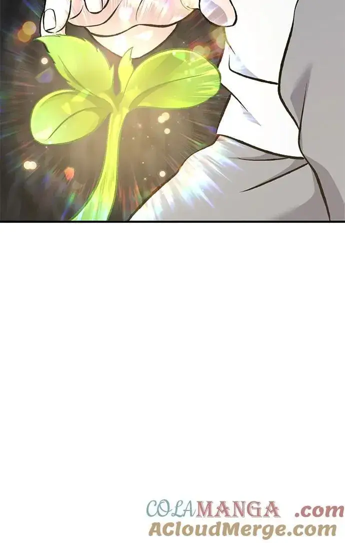 《我独自在高塔种田》[第75话] 新的命名道具！图93