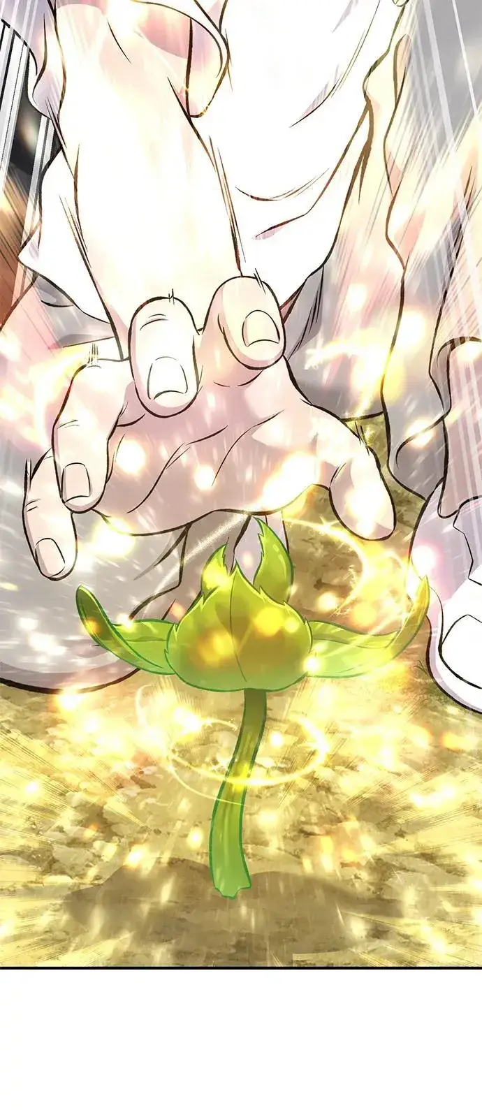《我独自在高塔种田》[第75话] 新的命名道具！图96