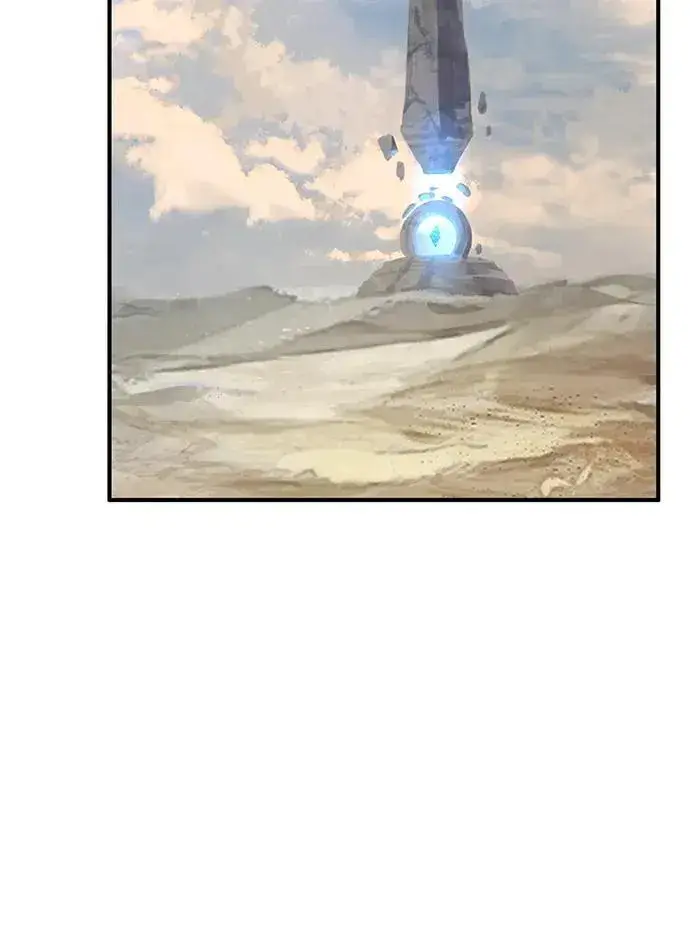 《我独自在高塔种田》[第76话] 欧仁的苦难图123