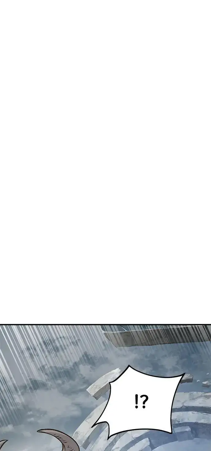 《我独自在高塔种田》[第78话] 去西边树林图130