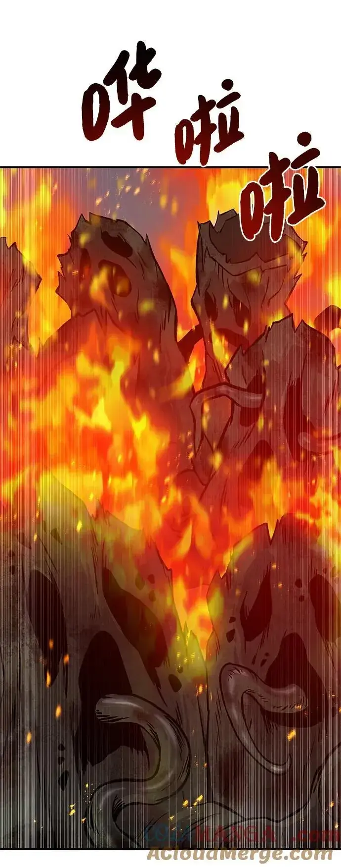 《我独自在高塔种田》[第78话] 去西边树林图97
