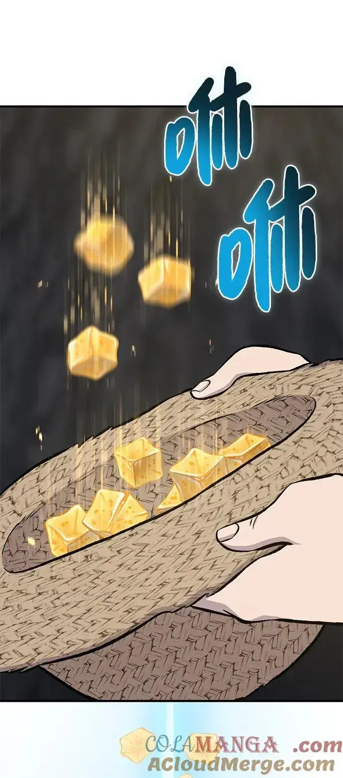 漫画《我独自在高塔种田》[第79话] 艾琳有危险！第97张图