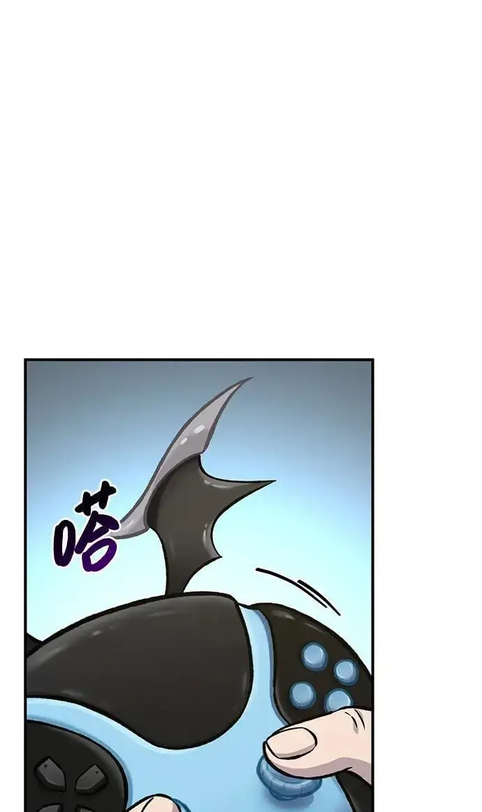 漫画《我独自在高塔种田》[第80话] 特别的奖励第83张图