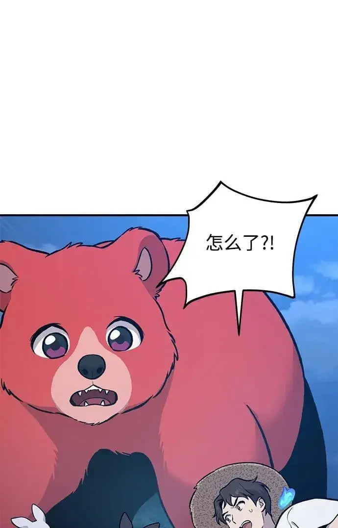 《我独自在高塔种田》[第81话] 赢不了啊！图104