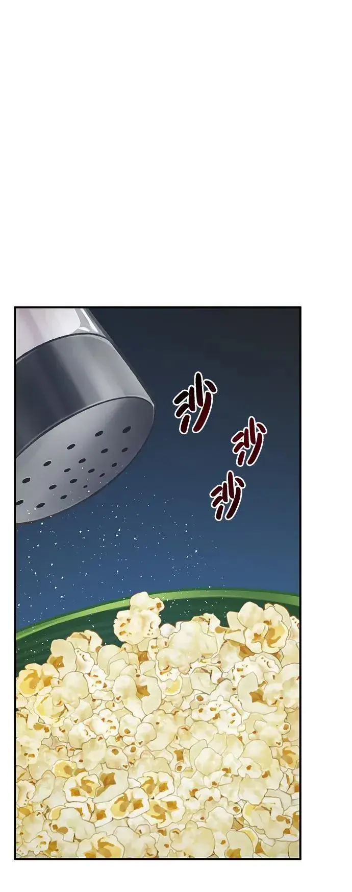 《我独自在高塔种田》[第81话] 赢不了啊！图70