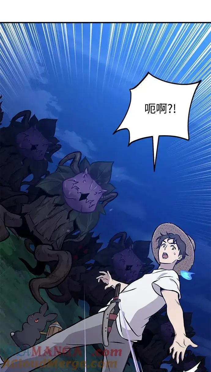 《我独自在高塔种田》[第81话] 赢不了啊！图97