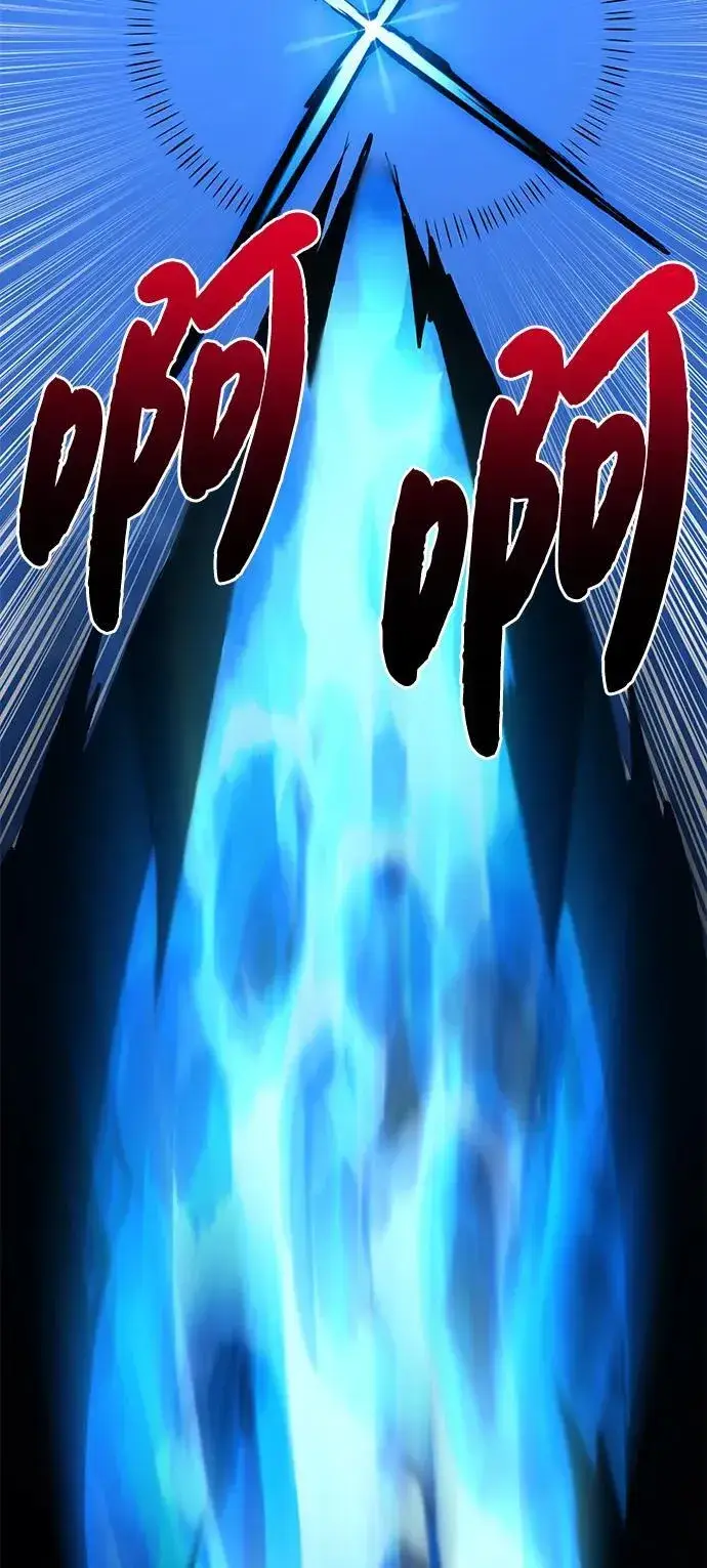 漫画《我独自在高塔种田》[第82话] 伟大的龙之力第54张图