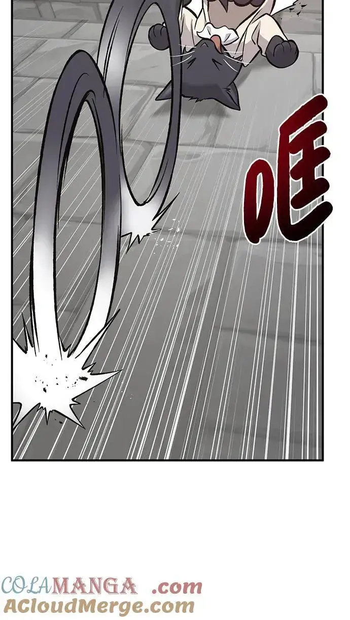 《我独自在高塔种田》[第84话] 欧仁，出来喵！图105
