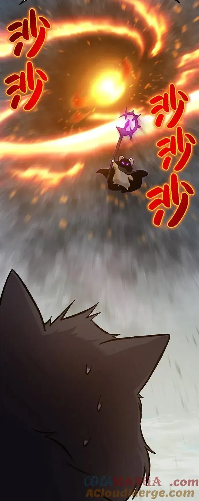 《我独自在高塔种田》[第85话] 约拿的愤怒图45