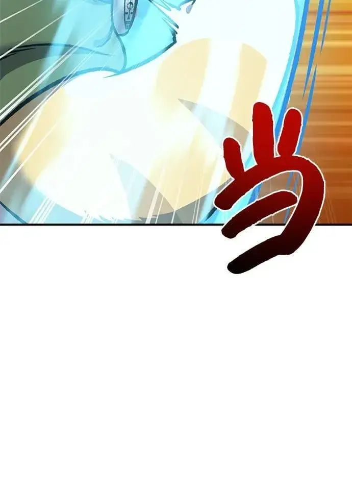 《我独自在高塔种田》[第85话] 约拿的愤怒图55