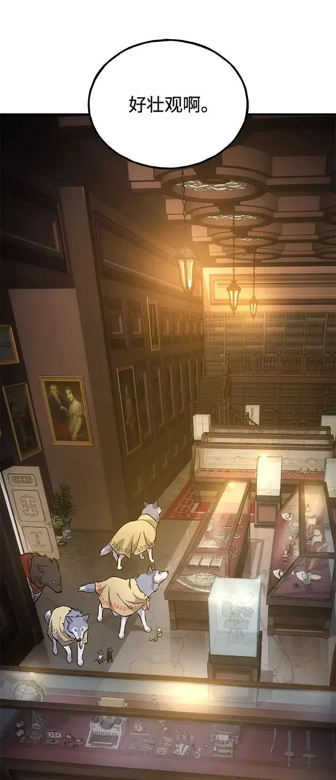 《我独自在高塔种田》[第85话] 约拿的愤怒图92