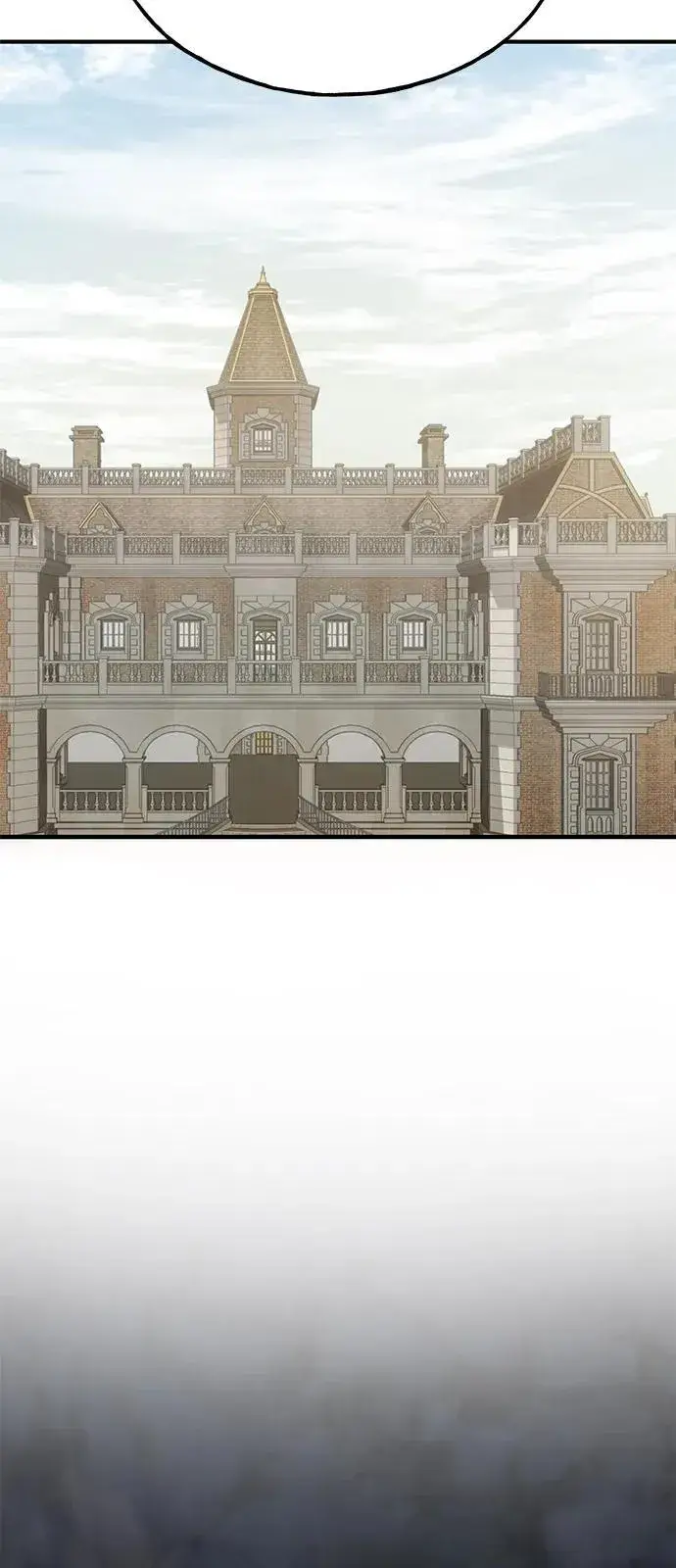 《我独自在高塔种田》[第86话] 交流图22