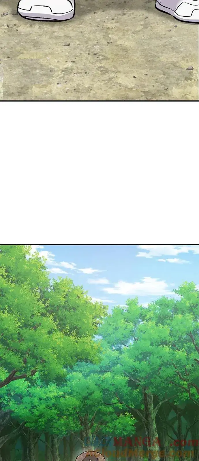 漫画《我独自在高塔种田》[第89话] 见过黑龙第113张图
