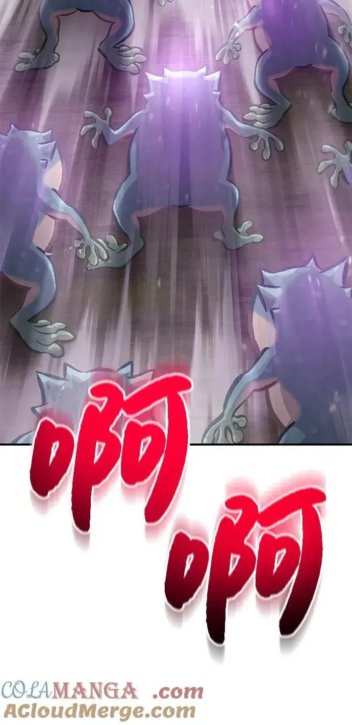 《我独自在高塔种田》[第91话] 完成任务图37
