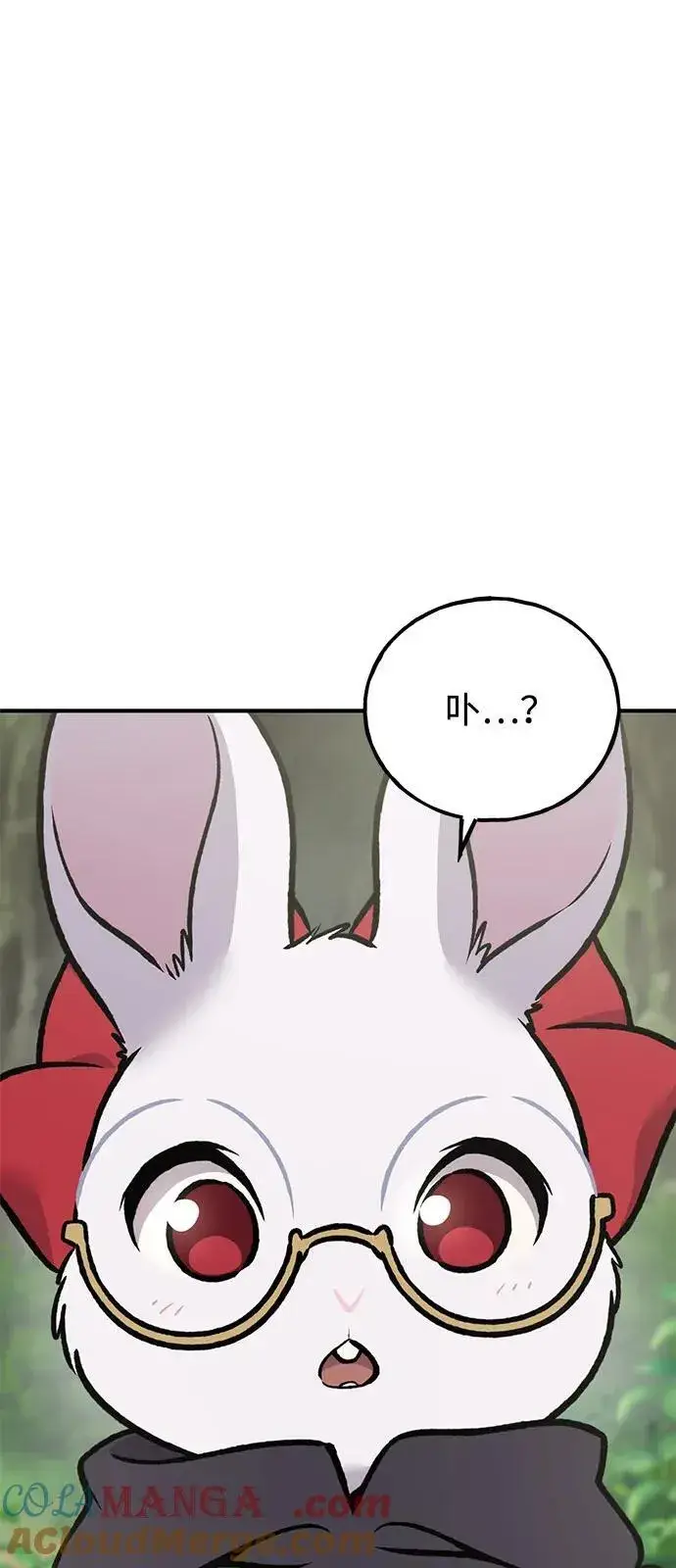 漫画《我独自在高塔种田》[第92话] 回家！第17张图