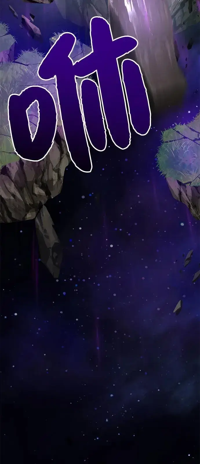 《我独自在高塔种田》[第93话] 创造神图58