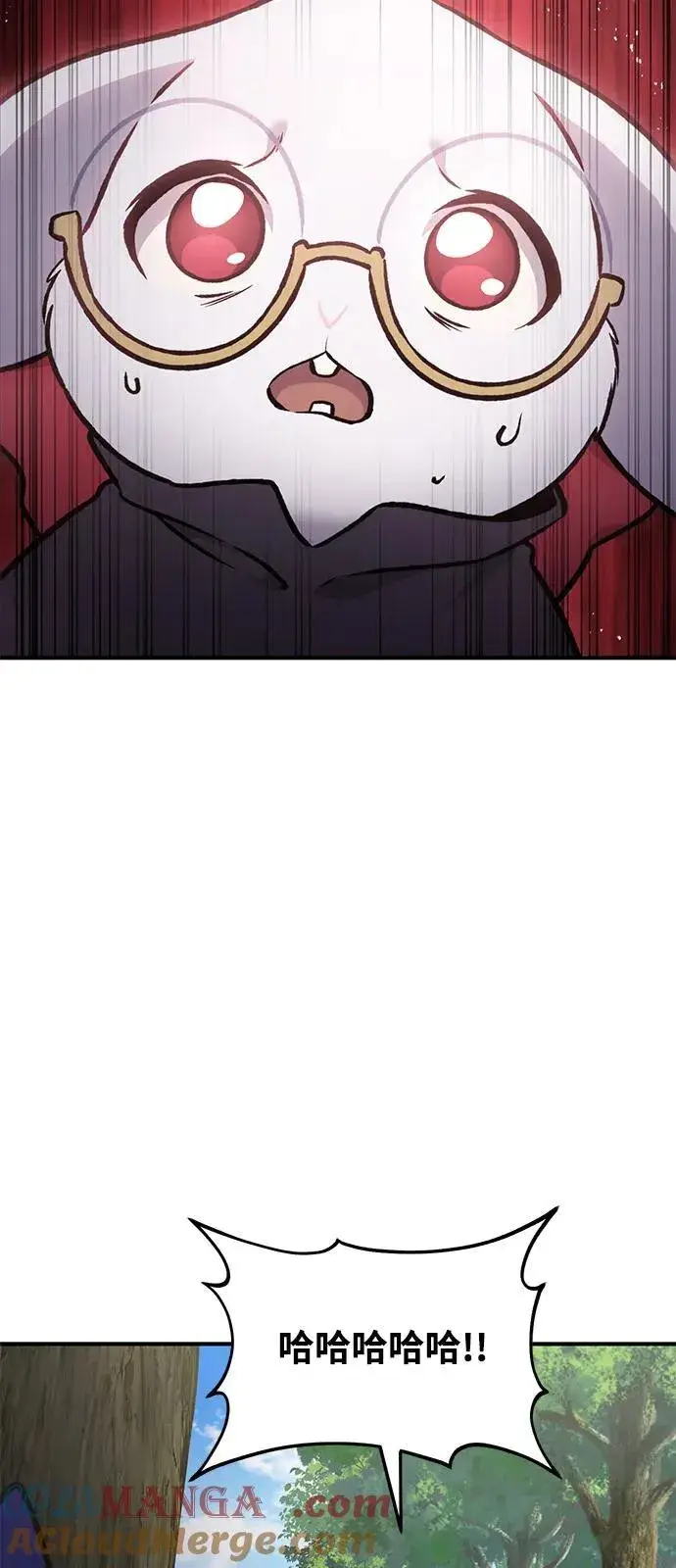 漫画《我独自在高塔种田》[第95话] 被绑架了第89张图
