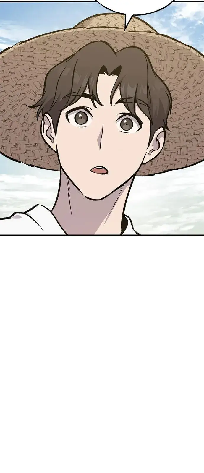 《我独自在高塔种田》[第97话] 证据图116